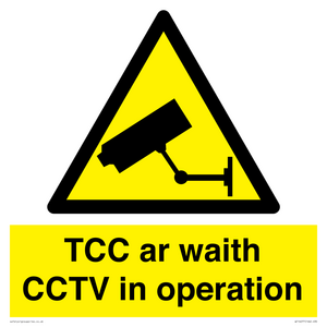 TCC ar waith / CCTV in operation
